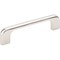 Jeffrey Alexander 96 mm Center-to-Center Polished Nickel Alvar Cabinet Pull 264-96NI - alternate 1